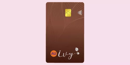 App Banner