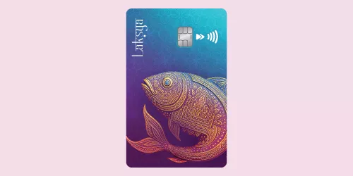 App Banner