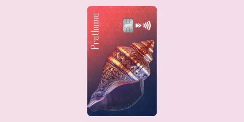 App Banner