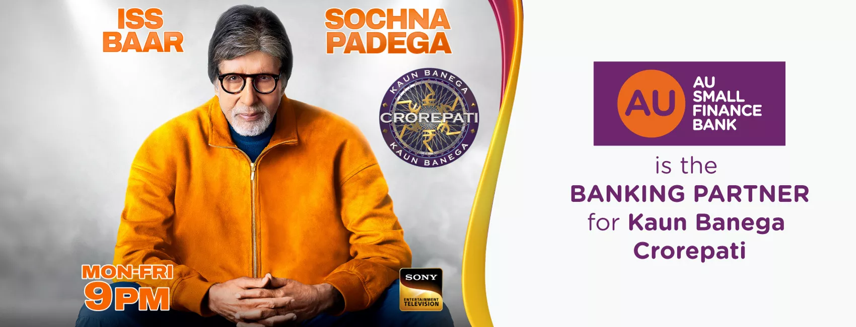 kbc-banner