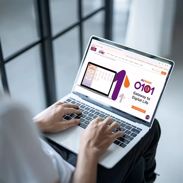 App Banner