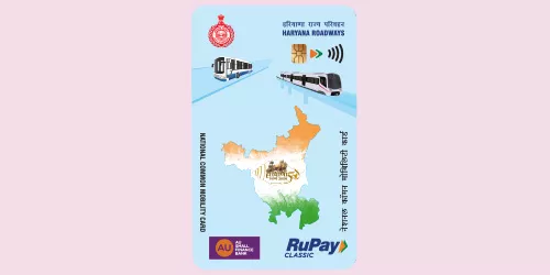 App Banner
